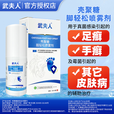 2026年574日更新【万能白菜价】的图片 第55张