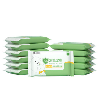 75% Alcohol Wet Wipes Super Sub-sterilized 10 Pack