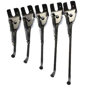 Children's bicycle 12/14/16/18 -inch foot support vehicle support ladder bracket parking frame bicycle frame rear tripod