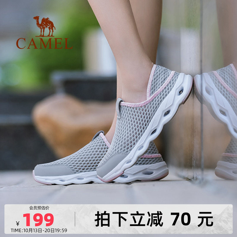 感恩父亲节|盘点那些既实用又贴心的礼物