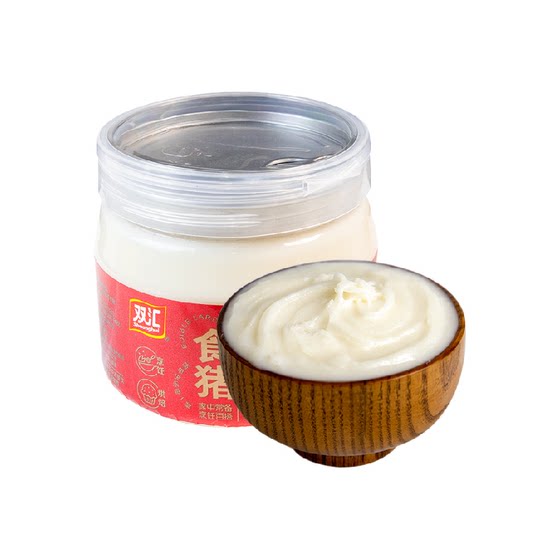 
[Details and receive discount] Shuanghui Edible Lard Baked Puffy Bibimbap Stir-fried Vegetables Pig Oil Pig Suet Animal Oil