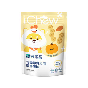 
Aile Pure Dog Snacks Teeth Cleaning Stick Teeth Cleaning Stick Small Dog Puppy Teddy Bichon