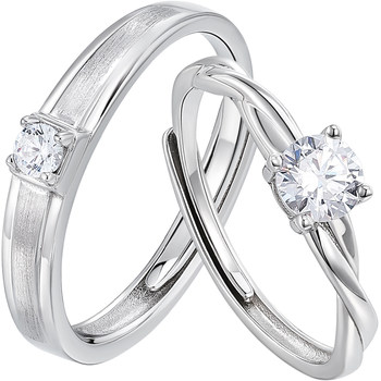 Catiro companion couple's ring sterling silver ring