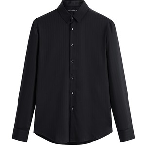 
[Easy to take care of bamboo fiber] Peacebird men's clothing casual shirt fashionable spring and autumn sven shirt underwear shirt