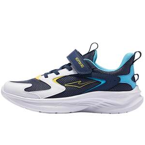 
Shupao Hongxing Erke children's shoes children's sports shoes boys' running shoes spring new boys' shoes girls' running shoes