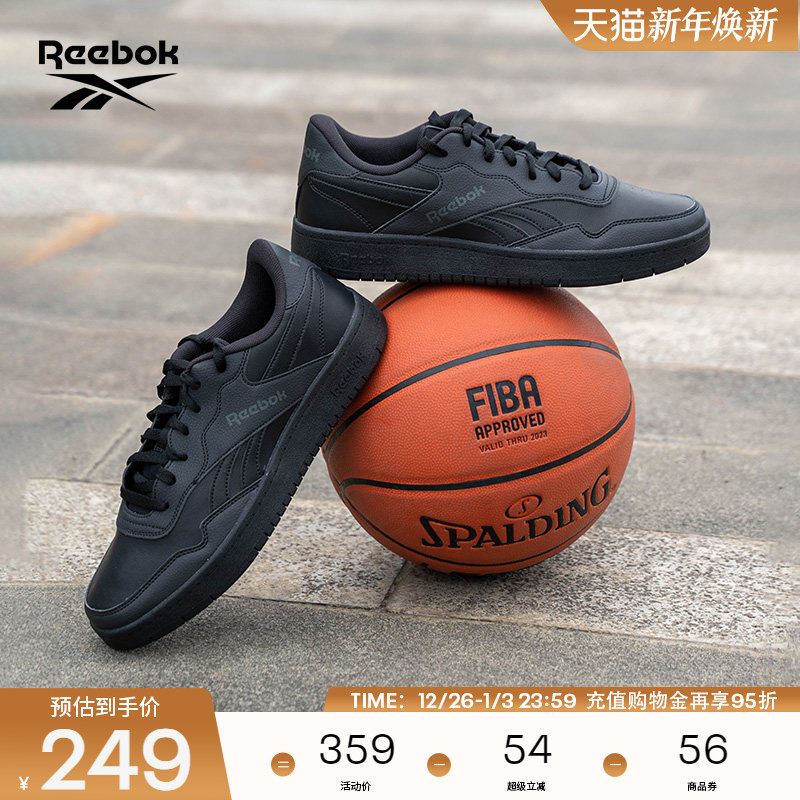 Reebok�񲽹ٷ�24��Ůͬ��BB 1000���临�ź���ʿ�����Ͱ�����Ь 229.4Ԫ