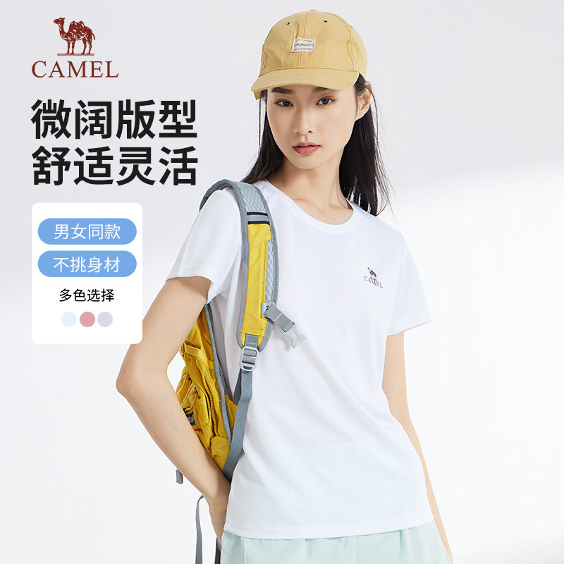 ���ٸɶ̿㡿Ů�� M24BAIU112 ��ɫ M �����ٸɶ���T�����¿� 59Ԫ