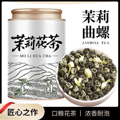 2026年10月30日更新【万能白菜价】的图片 第27张