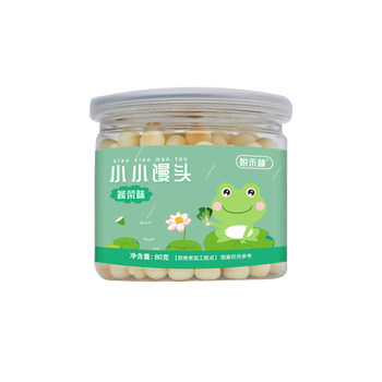 
Fruit and vegetable mini steamed buns, milk mini egg puff pastry, easy to grasp