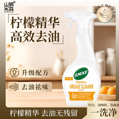 2026年3月1日更新【万能白菜价】的图片 第11张