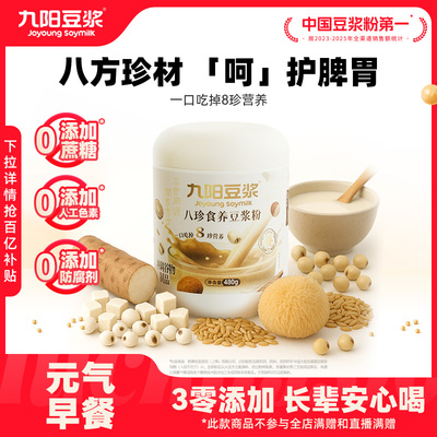 2026年8月23日更新【万能白菜价】的图片 第23张