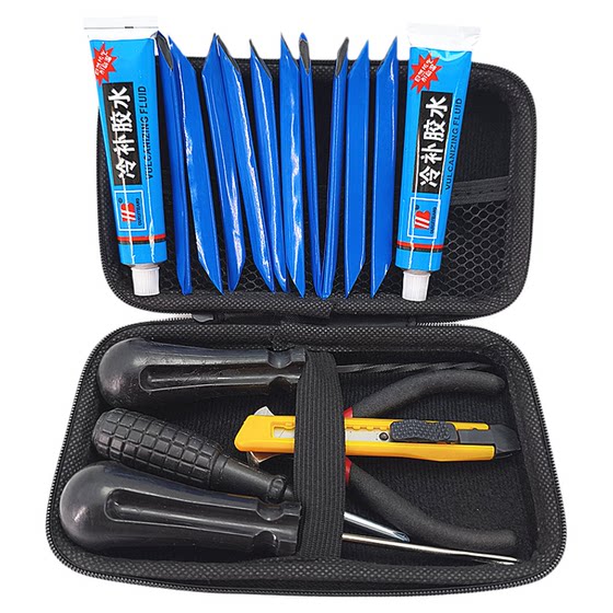 
Electric vehicle tire repair tool set vacuum tire repair special minimally invasive vulcanized rubber strip tire repair tool