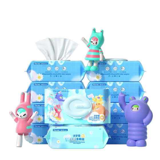 
Yienbei wet toilet paper family affordable wear ass wipes for men and women's private parts, vaginal cleaning wipes for children