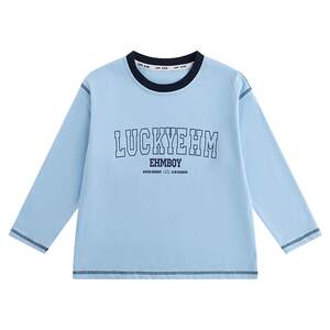 
Little Elephant Ham children's clothing boys' long-sleeved T-shirt pure cotton children's bottoming shirt white 2026 spring new style boy category A