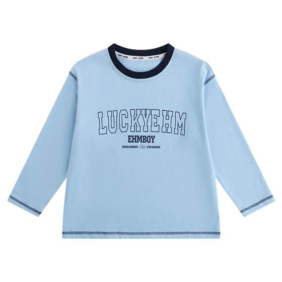 
Little Elephant Ham children's clothing boys' long-sleeved T-shirt pure cotton children's bottoming shirt white 2026 spring new style boy category A
