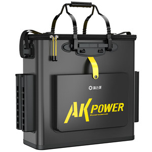 
Fishing Source Fishing Box Fish Box Pack Fish Bucket Thickened Fish Guard Multifunctional Fishing Bucket Live Fish Bucket Folding Fishing Tackle Pack