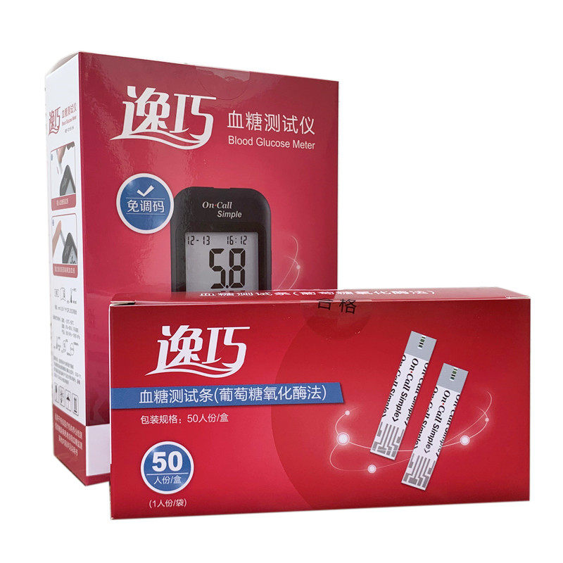 ����Ѫ�ǲ�����ogs-111����Ѫ����ֽ��Ƭ����111/112/113Ѫ���� 14.11Ԫ