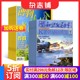 博物+知识就是力量组合 2025年1月起订1年共24期杂志铺少儿科普书订阅 全年杂志订阅  杂志铺