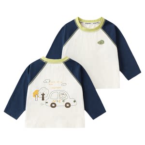 
[10A antibacterial] baby cartoon long-sleeved T-shirt spring children's color matching top spring style boys and girls clothes trendy
