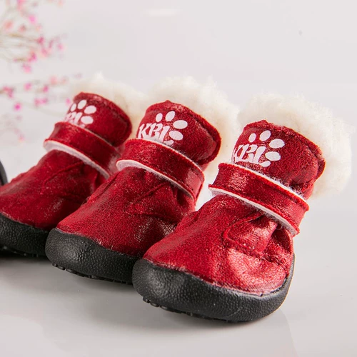 Обувь для щенков осень и зимняя новая плюшевая обувь Bomei Bear