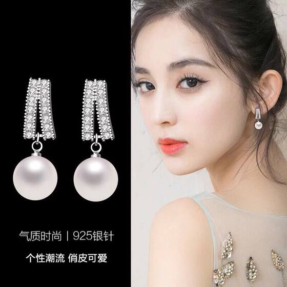 ຮ່ອງກົງ Zhengsheng ເງິນ sterling S925 earrings ເງິນເຄື່ອງປະດັບ double row ເພັດ pearl earrings ແມ່ຍິງ flash ເພັດ versatile ເຄື່ອງປະດັບ star earrings