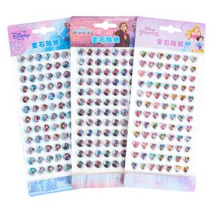 Princess Aisha Diamond Sticker Girls Children Children Frozen Ai Gemstick Sticker Stroke Crystal Patching Toys