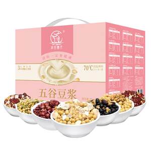 
31 kinds of soy milk freshly ground ingredients package for home breakfast cereal combination breaking machine ingredients pregnant women nutrition gift box