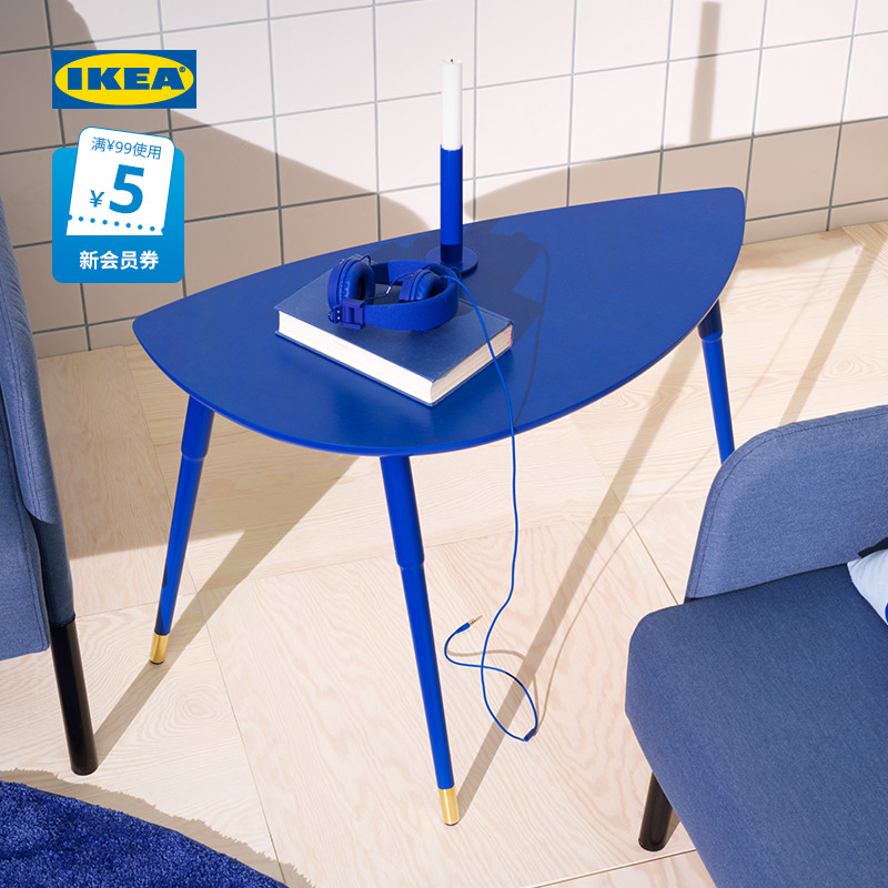 IKEA宜家LOVBACKEN 罗贝肯可移动边桌简约床边桌客厅沙发角几