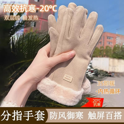 2026年8月26日更新【万能白菜价】的图片 第42张