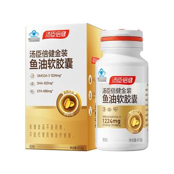 Tongcheng Beijian Gold Fish Oil Omega Flagship Store