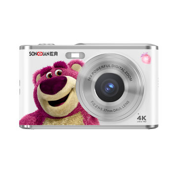 Songdian Camera DC306 Student Introduction Dual Camera 4K HD Selfie Replacement CCD Camera