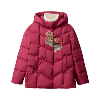 
2025 new mom high-end embroidered down jacket