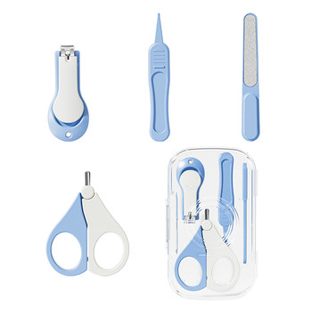 Set of artifact newborn safety supplies baby nail clippers
