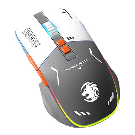 
Forward G308 wireless Bluetooth dual-mode mouse silent charging game e-sports special laptop office