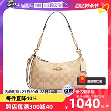 Женская сумочка Coach / Kan Chi