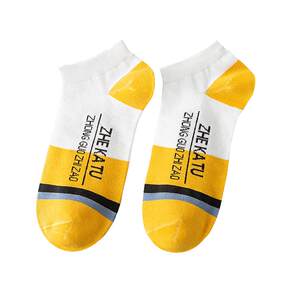 Short socks men's socks summer cotton socks boys sports autumn and winter men's shallow mouth boat socks low-top trendy students men's socks