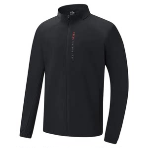 
Xtep Sports Double Trench Coat Men's 2025 Autumn New Warm Windproof Jacket Men 975329160634