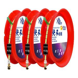 Japan imported fish line nylon line main line genuine high -end fishing line group main line finished finished suite full set and tied up
