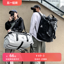 Extra large capacity backpack can cross three purpose backpacks diagonally
