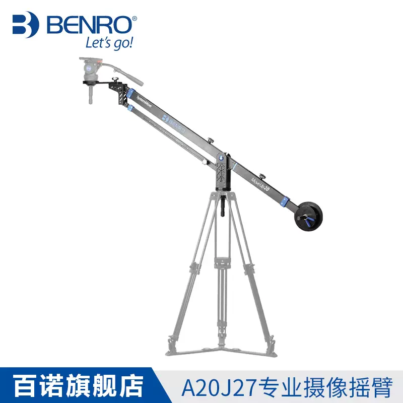 摄影摇摆臂拍摄视频教程，技巧大全