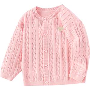 
Balabala baby knitted sweater coat baby cardigan sweater spring and autumn boys and girls children's cotton tops