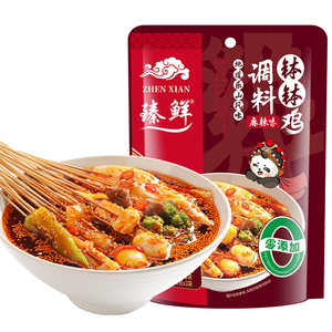 Authentic Zhenxian Sichuan Leshan Bobo Chicken Seasoning Commercial Formula Cold Chuanchuan Braised Hot Pot Malatang Base Packaging Fragrance