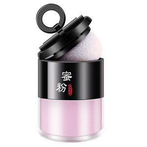 [Buy 1 get 1 free] Tujia selenium mud -sir loose powder fixed makeup powder long -lasting oil control waterproof no makeup powder powder cake