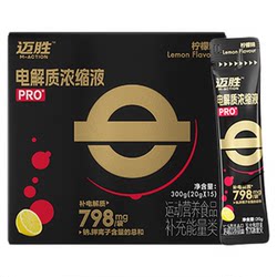 Maisheng Electrolyte Concentrate Professional Edition Badminton Storm