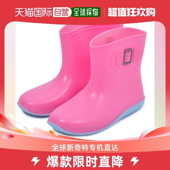kenkenpa rain boots children's pink short rain boots waterproof and non-slip KP-037 comfortable children's shoes