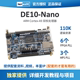 DE10-Nano Altera FPGA开发板 Cyclone V SoC 工业级 双核ARM