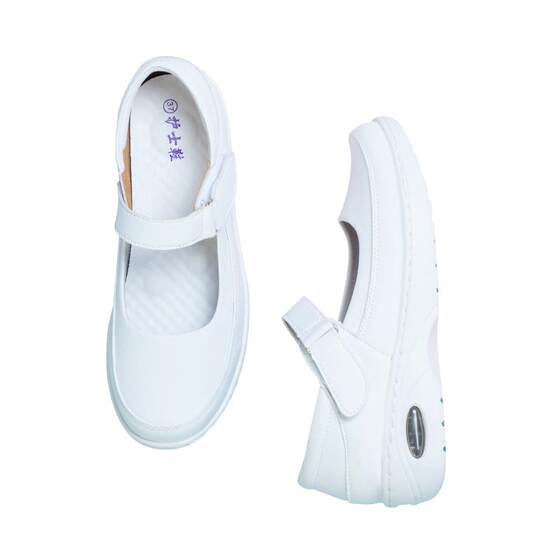
Nurse shoes for women spring and autumn 2025 new Korean version white flat breathable hospital comfortable non-slip soft bottom wedge air cushion
