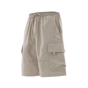 
Baleno SK summer ice silk quick-drying shorts men's loose new men's sports casual workwear men's pants YS