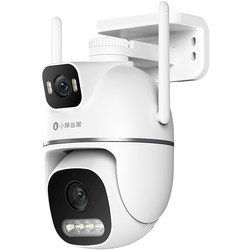 Hongmeng Smart Select Little Dolphin Dual-Camera Surveillance Camera