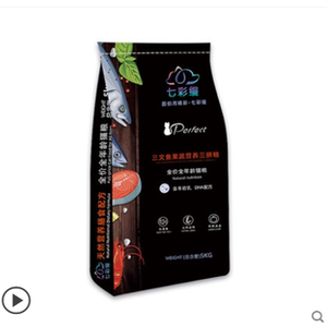 Cat food 10*0.5kg5kg is a marine fish -flavored cat main grain kitten cat blue cat stray cat over 20 fat hair cheeks
